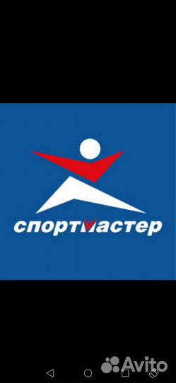 Бонусы спормастер