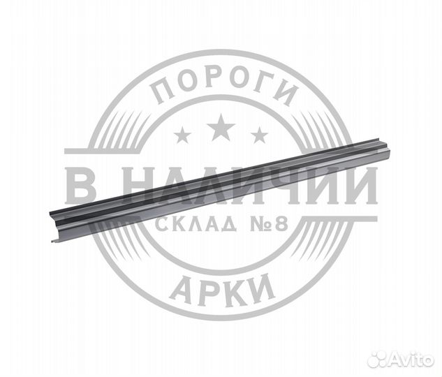 Ремонтный порог правый Kia Shuma