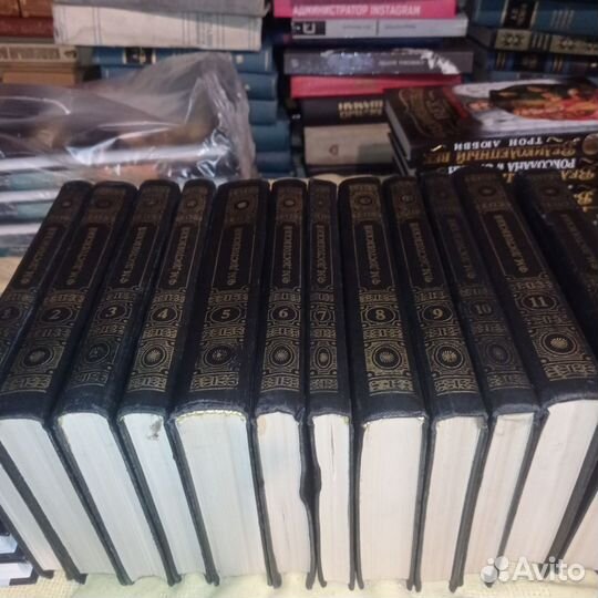 Собрания сочинений Достоевского в 12 томах