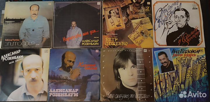 Виниловые пластинки СССР отечественные исполнители