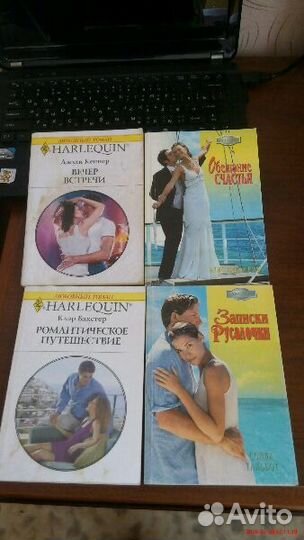 Любовные романы