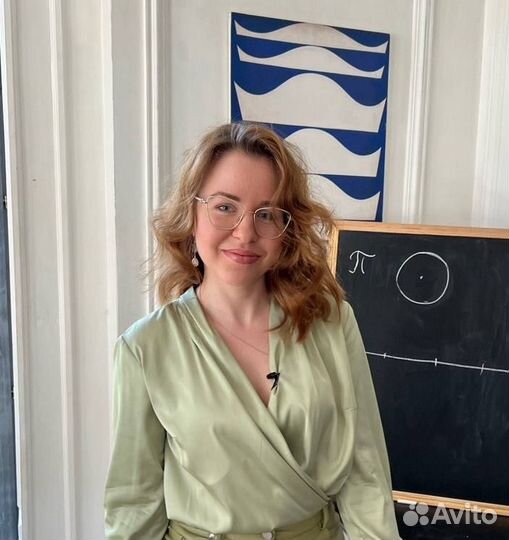 Репетитор по математике