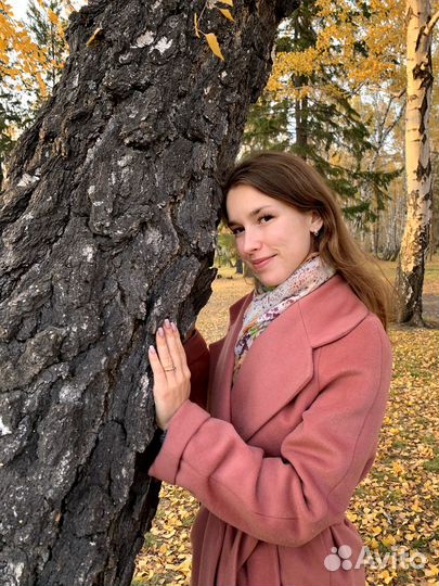 Астролог/Психолог. Полное погружение в ваш запрос