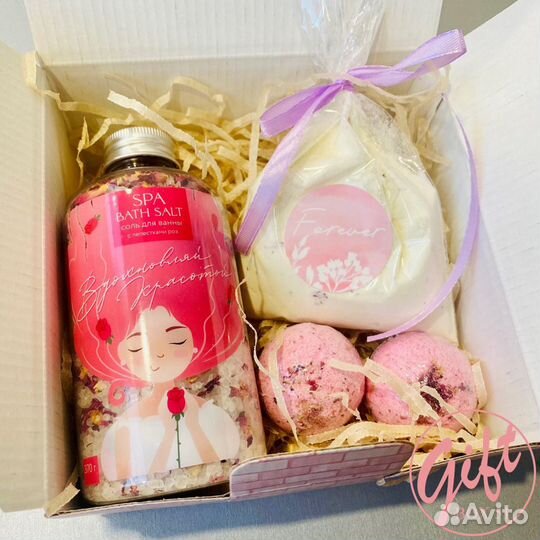 Подарочный набор «Для ванны с лавандой/розой/кофе»