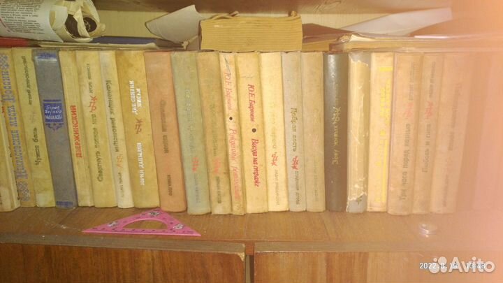 Иподписказ книг