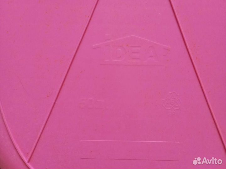 Детская ванночка для купания большая