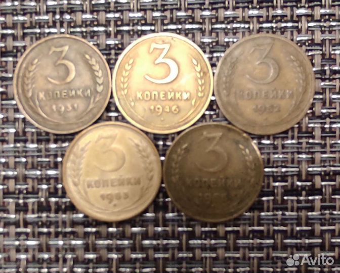 3 копейки ранние советы