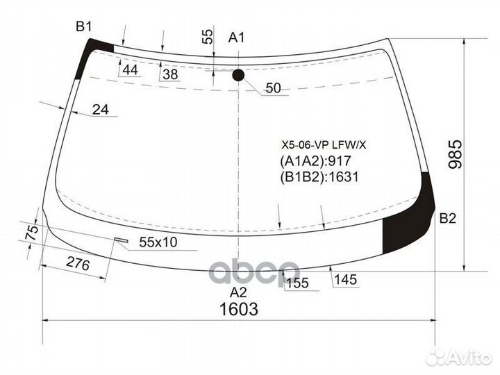 Стекло лобовое BMW X5 06-13 X5-06-VP LFW/X XYG
