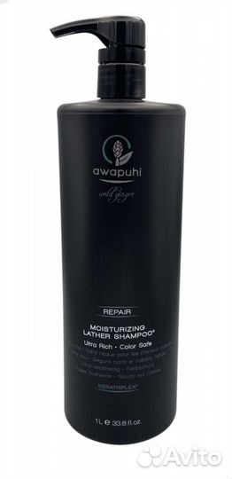 Paul Mitchell шампунь Awapuhi Wild Ginger, 1000 мл