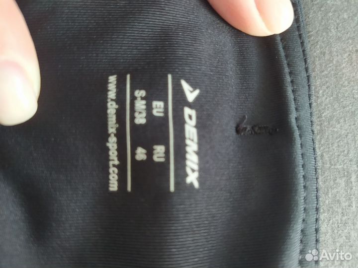 Леггинсы спортивные женские демикс