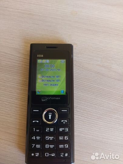 Micromax X556