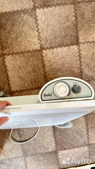 Конвектор электрический ballu