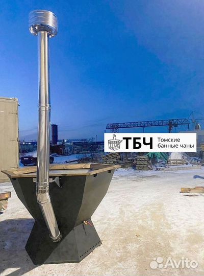 Банный чан с арендой и выкупом