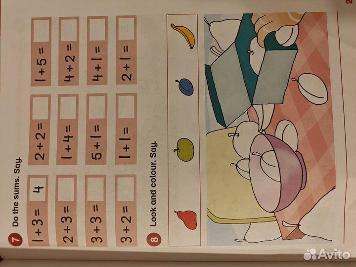 Учебное пособие Playway to English часть 1