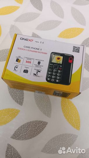 Телефон новый Onext CarePhone 5 белый