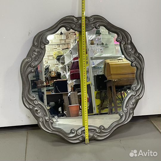 Зеркало Настенное Силумин Металл СССР