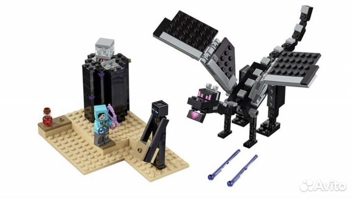 Конструктор Майнкрафт my world Дракон