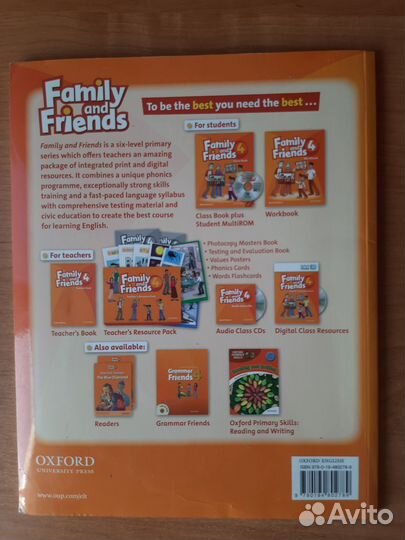 Учебник Family and friends 4 class book