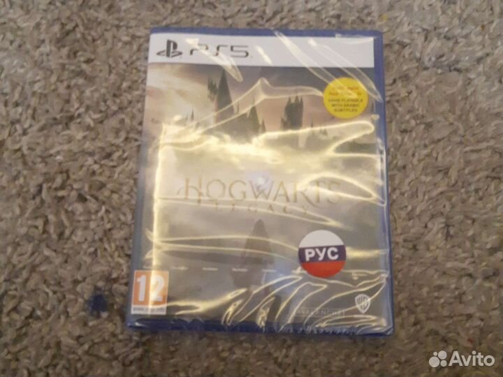 Hogwarts legacy ps5