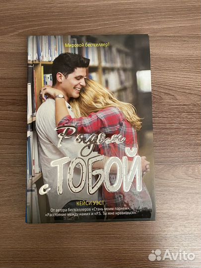 Продам книги