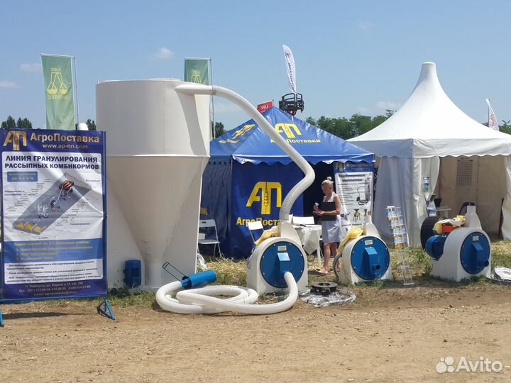 Зернодробилка