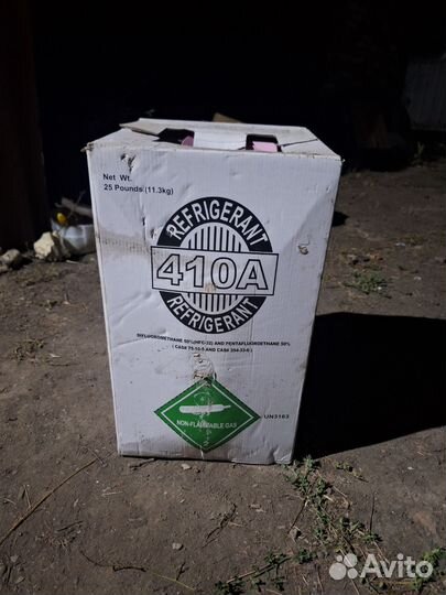 Фреон r410