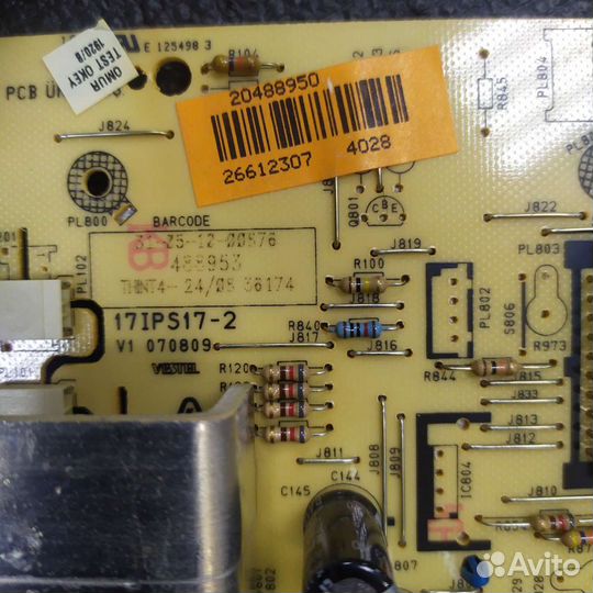 Телевизор LCD Vestel 22884