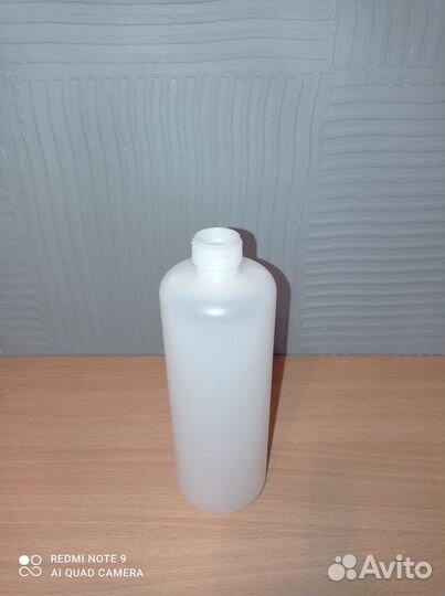 Бутылка пнд 500 мл натуральный цвет горло 28