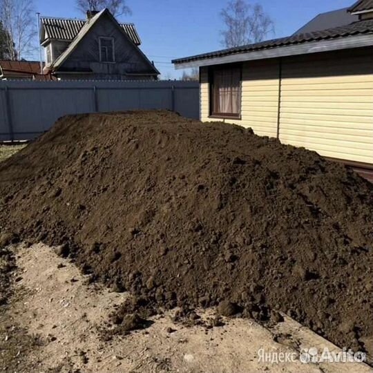 Земля плодородная