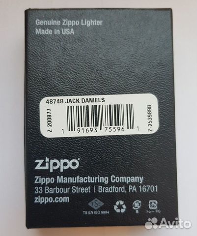 Zippo 48748 jack daniels объявление продам