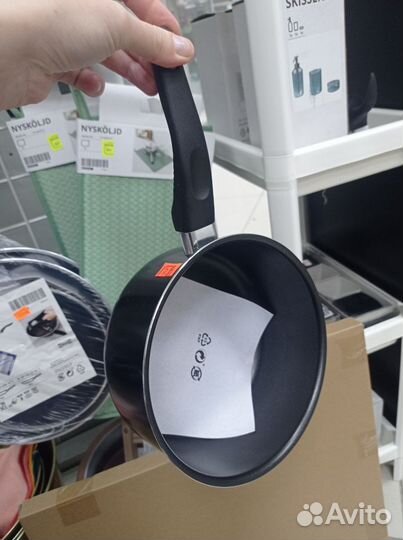 Новые Набор ковшей,3 штуки, икеа