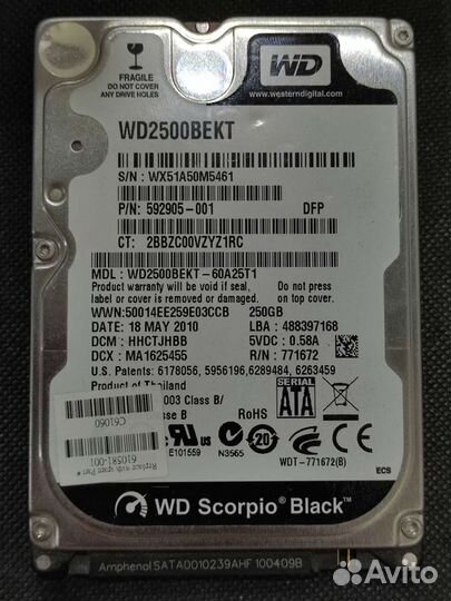 Жёсткие диски / ssd / hdd