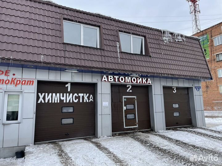 Автомойщик