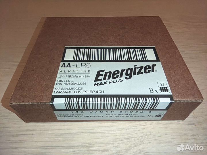 Батарейка Energizer Max Plus AA, 4 шт