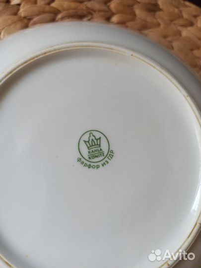 Фарфоровая посуда гдр