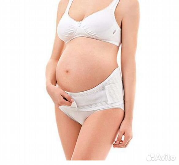 Бандаж для беременных