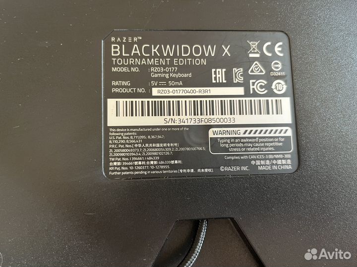 Клавиатура Razer BlackWidow X Tournament Edition