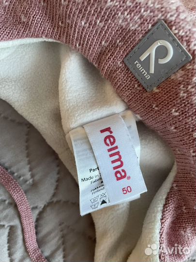 Шапка зимняя для девочки reima 50