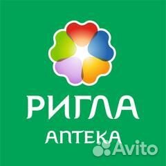 Провизор фармацевт