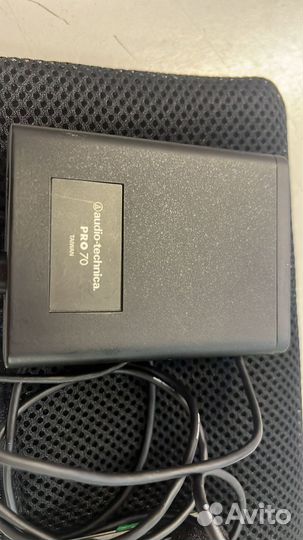 Audio-Technica PRO70