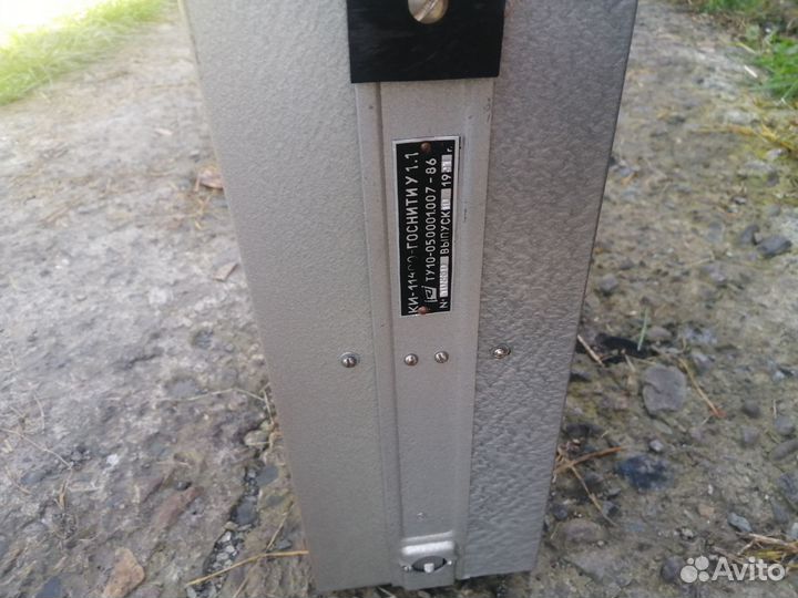 Устройство для проверки электрооборудования