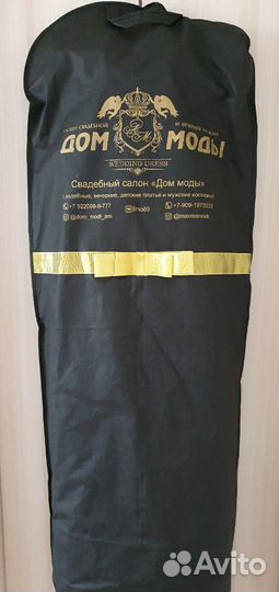 Продам очень красивое платье