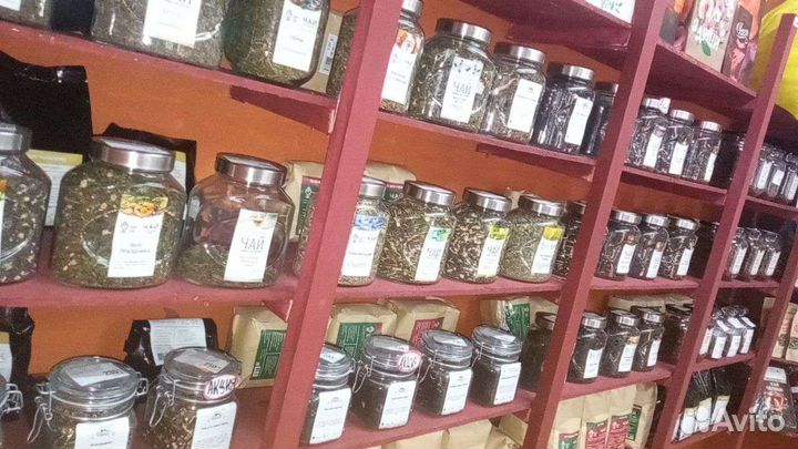 Зерновой Кофе и Чай на развес