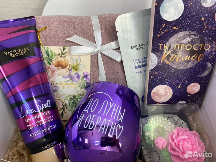 Женский Подарочный набор бокс