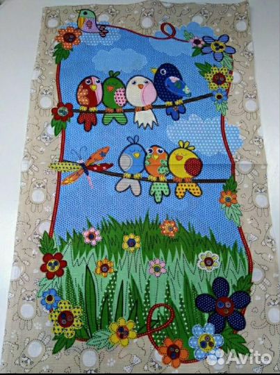 Кухонные полотенца