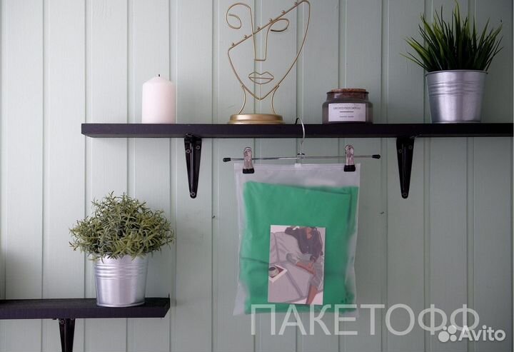 Пакет (зиплок) 25*35см слайдер Кемерово