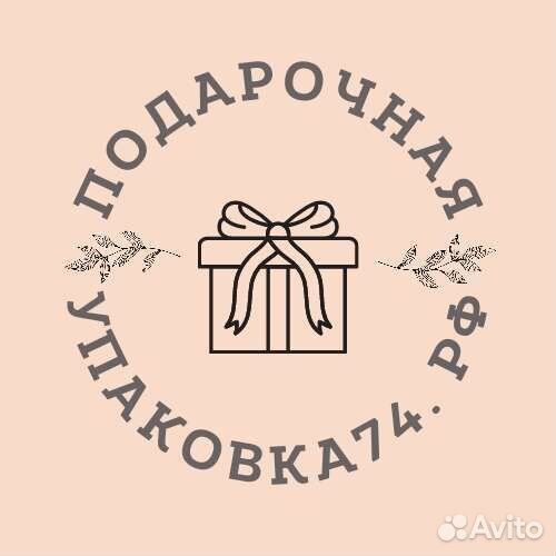 Изолон флористический 2мм