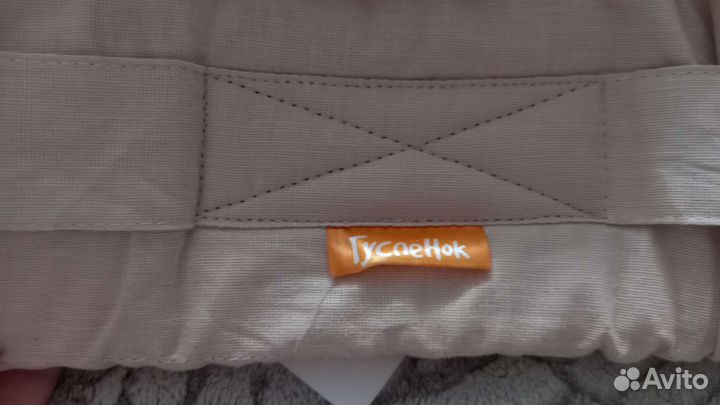 Эргорюкзак переноска