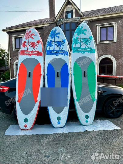 Сапборд/ Сап-доска/Supboard moloboard новые