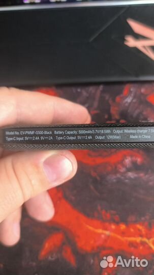 Портативный аккумулятор everstone для iPhone